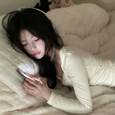 别惹陌生人